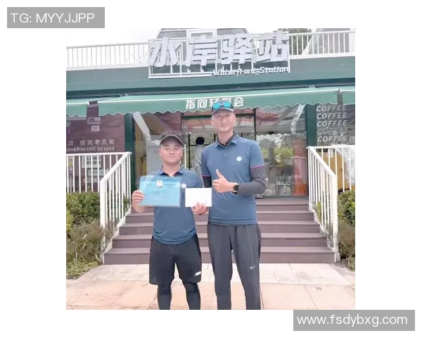 上海极限运动队个人能力深度解析与运动精神的传承探索