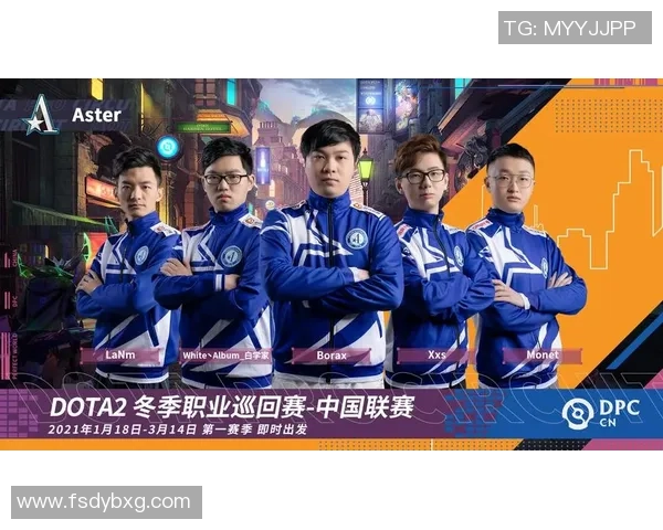 V5战队的蜕变与成长DOTA2纪实探寻他们的转型之路