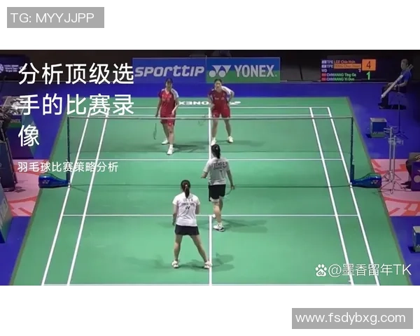 北京羽毛球队进攻战术解析与深度剖析助力羽毛球竞技水平提升 北京羽毛球队进攻战术解析与深度剖析助力羽毛球竞技水平提升