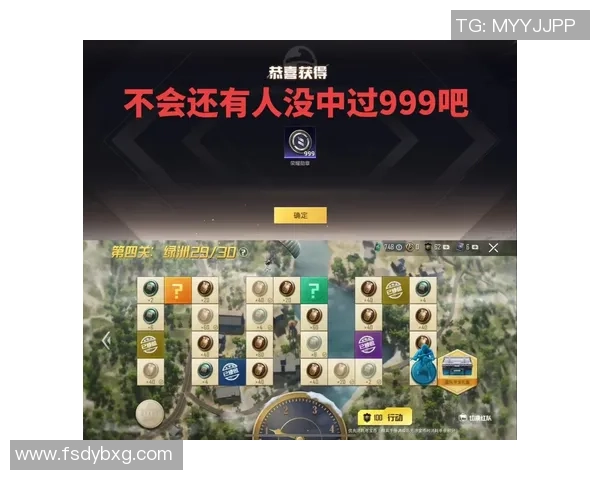 和平精英新手必看攻略力量系统全面解析与实用技巧分享