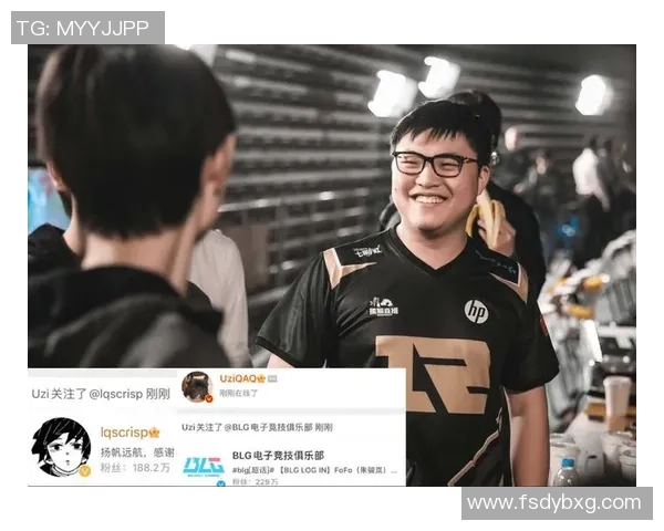 和平精英热议：BLG团队配合引发的争议与讨论分析