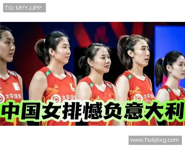 成都排球队力量表现数据分析及其对比赛成绩的影响探讨