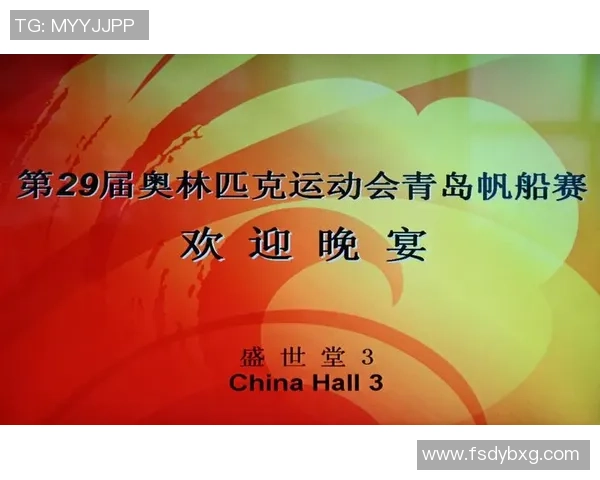 对话吴静：回顾她的足球生涯与成长之路的精彩瞬间与挑战