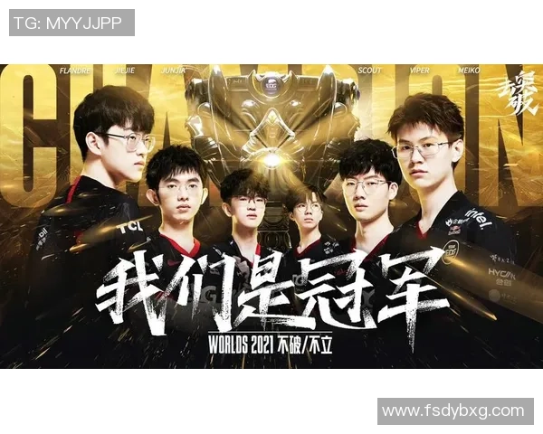 数据分析透视EDG战队的实力与表现背后的秘密与策略