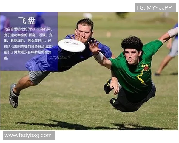 杭州飞盘队在极限运动世界杯中的实力展现与战术分析 杭州飞盘队在极限运动世界杯中的实力展现与战术分析