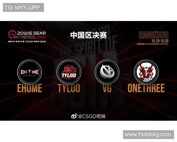 深入解析CSGO战术与技术IG战队的制胜之道与未来展望